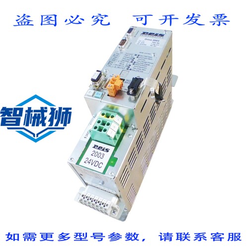 原装供应 REIS ROBOTICS DRIVE 2003 伺服驱动器 ID2216762 F-SW4