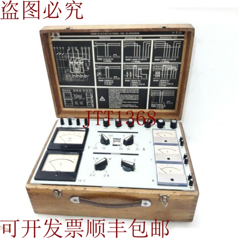 原装供应Portable Set Qn 10 适用于测量 1 和 3 相系统的电流电