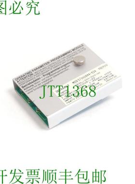 Indramat MOD31X0844-534 981900 程序模块 SN220197-08172