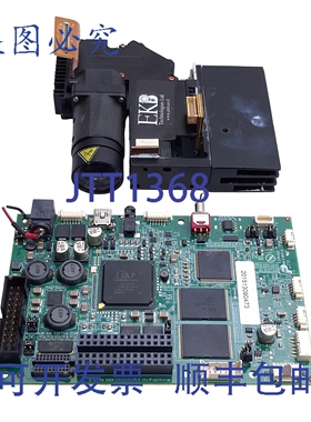 原装供应Wintech Digital DLP Lightcrafter 4500 板和 EVM