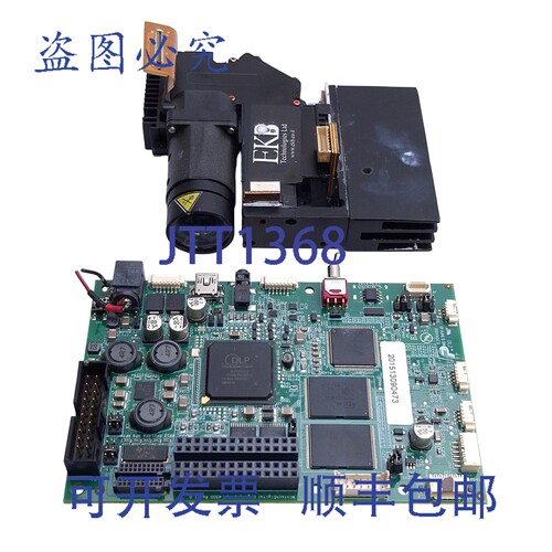 原装供应Wintech Digital DLP Lightcrafter 4500 板和 EVM