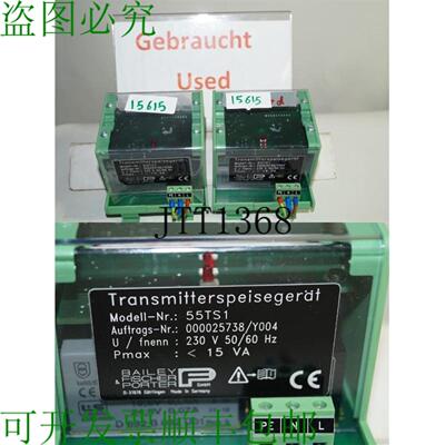 供应FISCHER PORTER 55TS1 Transmetteur DAlimentation