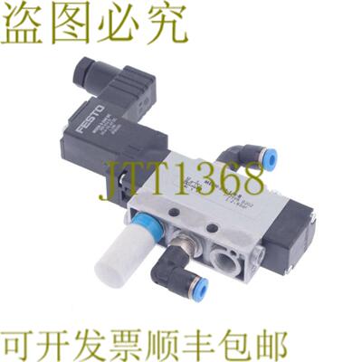 供应费斯托 MEBH-32-18-B MEBH3218B 172998 + MSEB-324V D