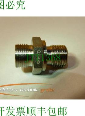 Serto ADH HNC 50-14-14 双奶嘴 V4A PU 10 件 - 未使用 -