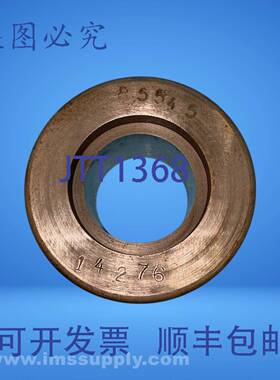 原装供应14276 衬套 USIP