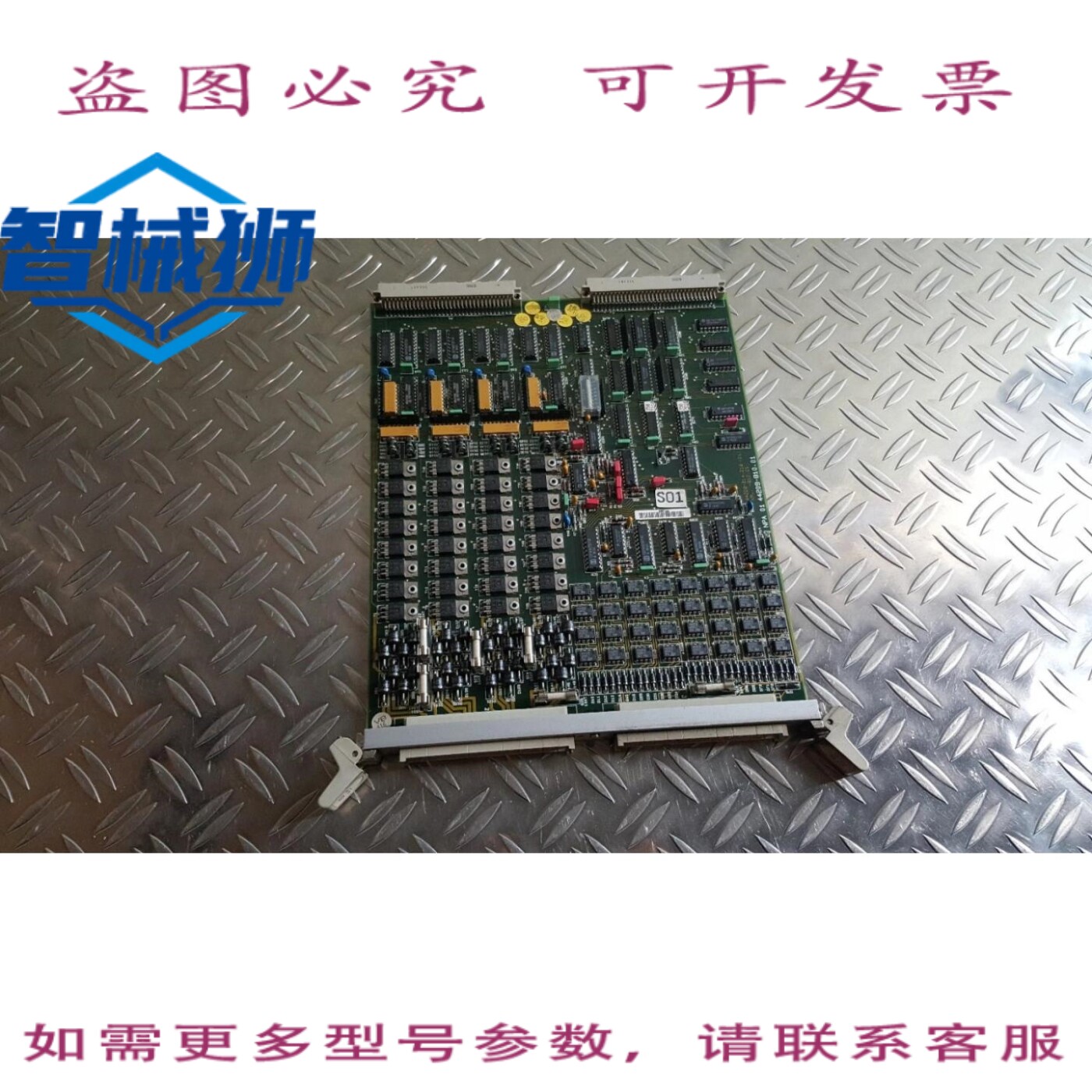 现货供应 根德盖 NPA01 44209-810.01/44209-814.01B01/COMPLETE-