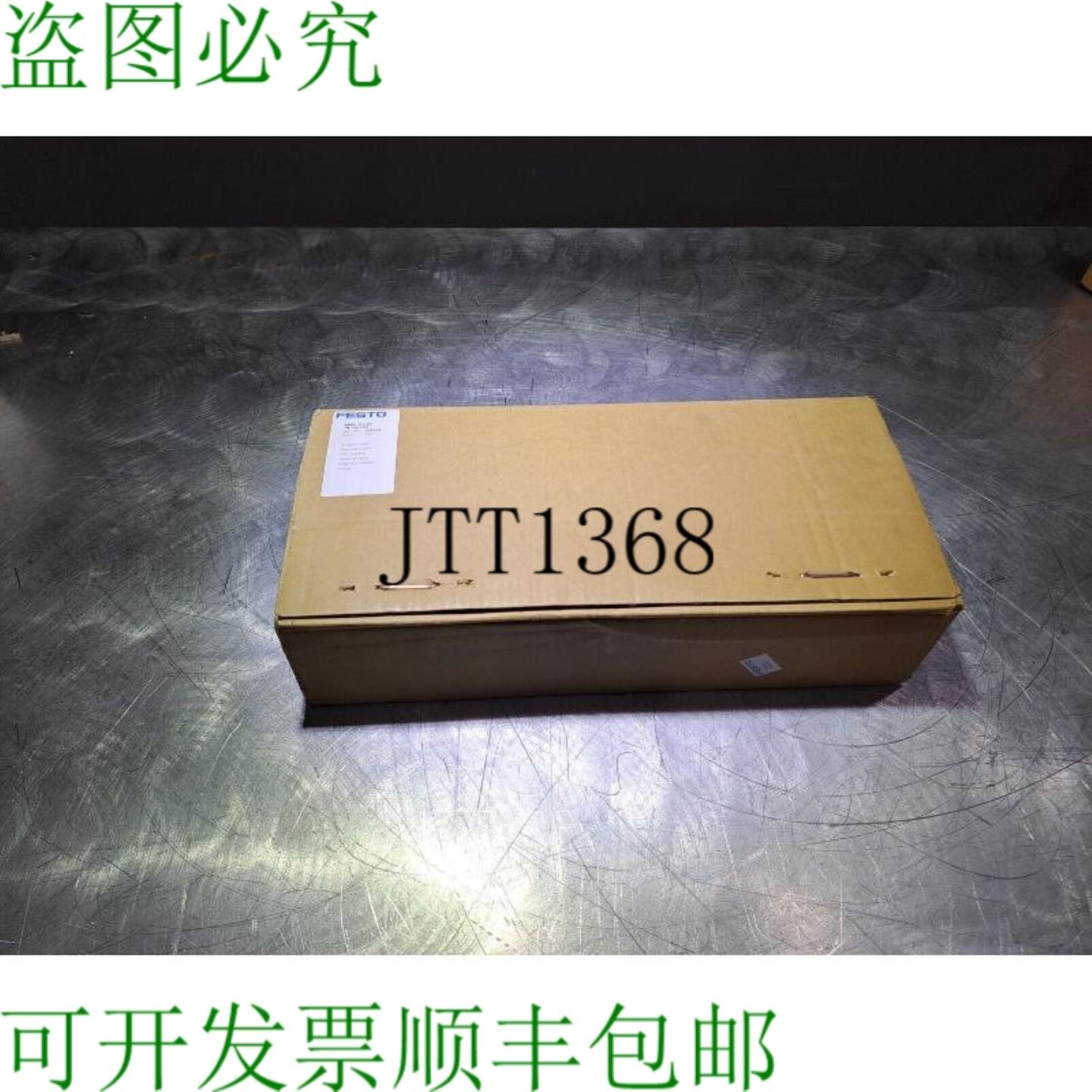 供应festo Drrd-35-180-fh-y9a-ex4 半滚轮驱动垫 无底价574