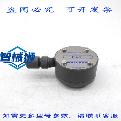 现货供应 沃尔赫姆 01746NSNP