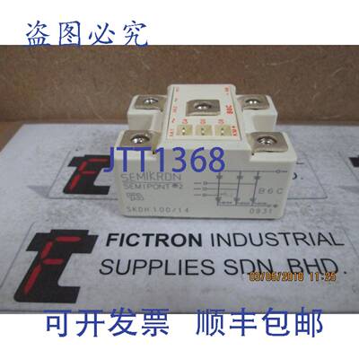原装供应SKDH100/14 赛米控模块 SKDH100-14 SKDH10014