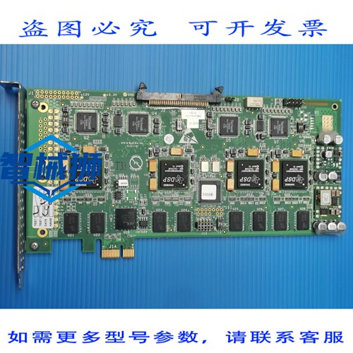 原装供应 VICON KCC4 30LF000480 网络控制器卡
