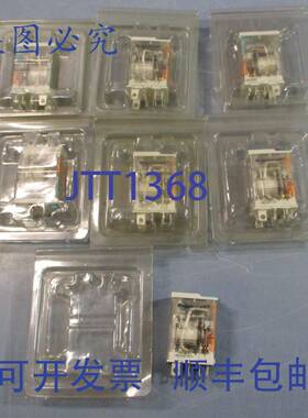 供应7 件Magnecraft 782XBXM4L 功率继电器 24VDC  277VA