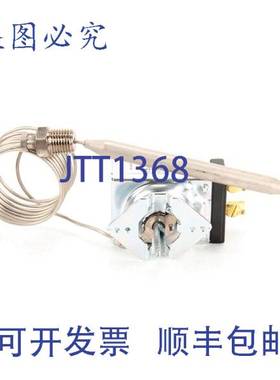 原装供应ANETS 60014902 T-STAT 175-375℉ 电动恒温器 7.9英寸 x