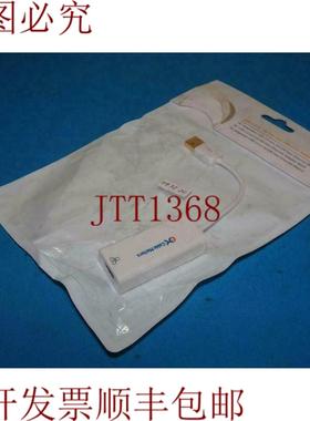 供应Cable Matters USB 20 至 10100 适配器白色