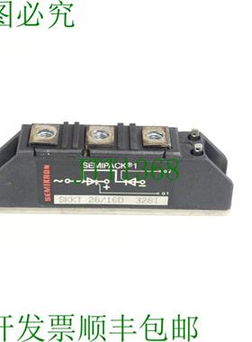 赛米控 Semipack 1 SKKT 2616D