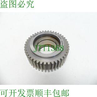 Klingelnberg  Hfler 396783A - Glattad DIN 3970  未使用