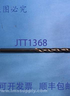 原装供应Garr M117T00226/F 5/99 硬质合金立铣刀 USIP