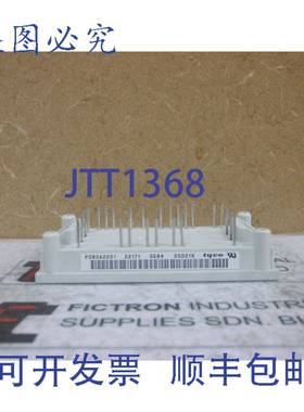 原装供应P080A2201 泰科模块