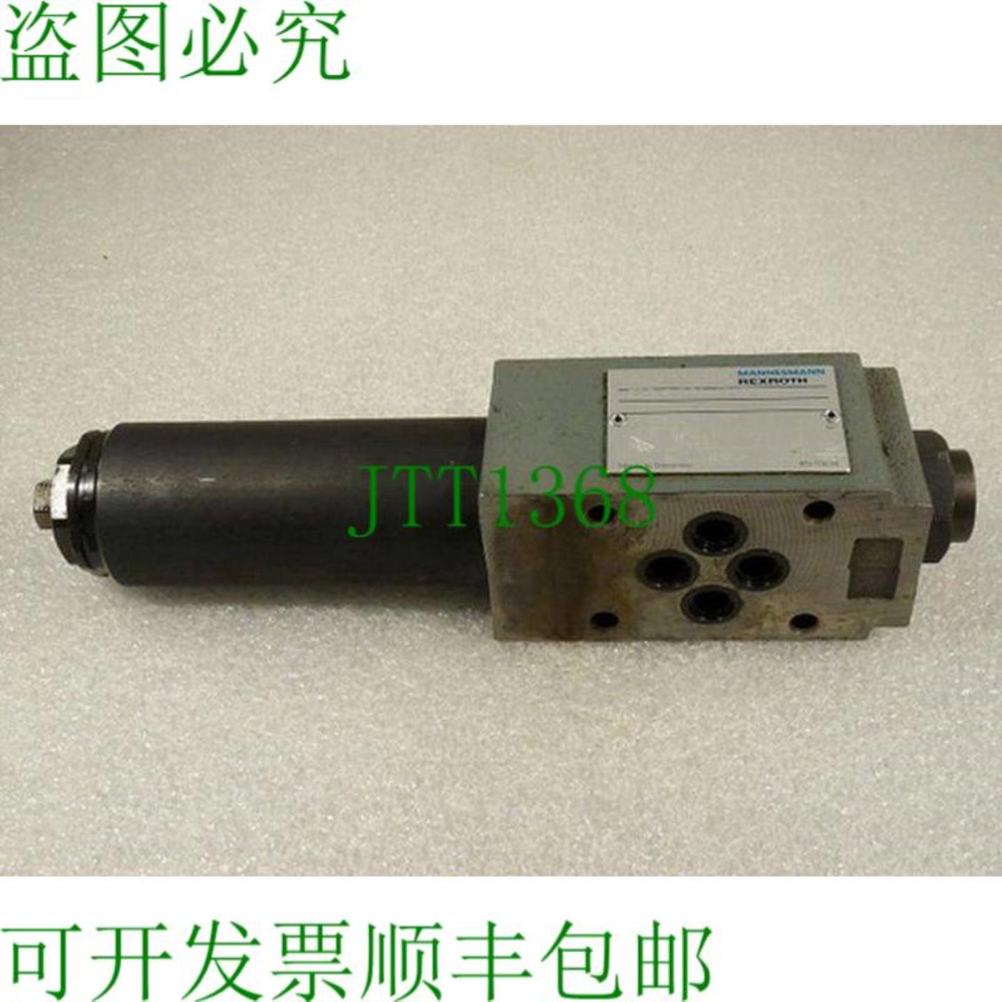 曼内斯曼力士乐 ZDR 6 DP2-4275YM 减压阀
