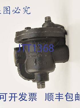 供应Spirax-Sarco 64164 34英寸直列桶式疏水阀水平型