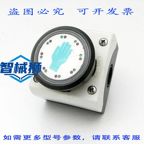 原装供应 CAPTRON CHT3-476P-H 传感器按钮