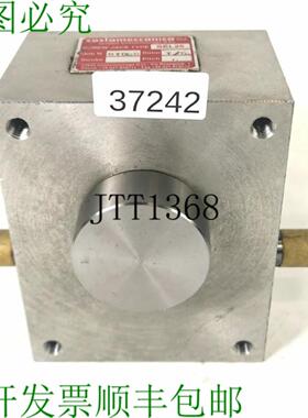 供应Costameccanica SEL25 Riduttore Rapporto = 15