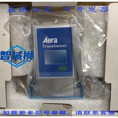 原装供应 日立AERA质量流量控制器FC-PAR7850CT-BW/1SLM/CIF3