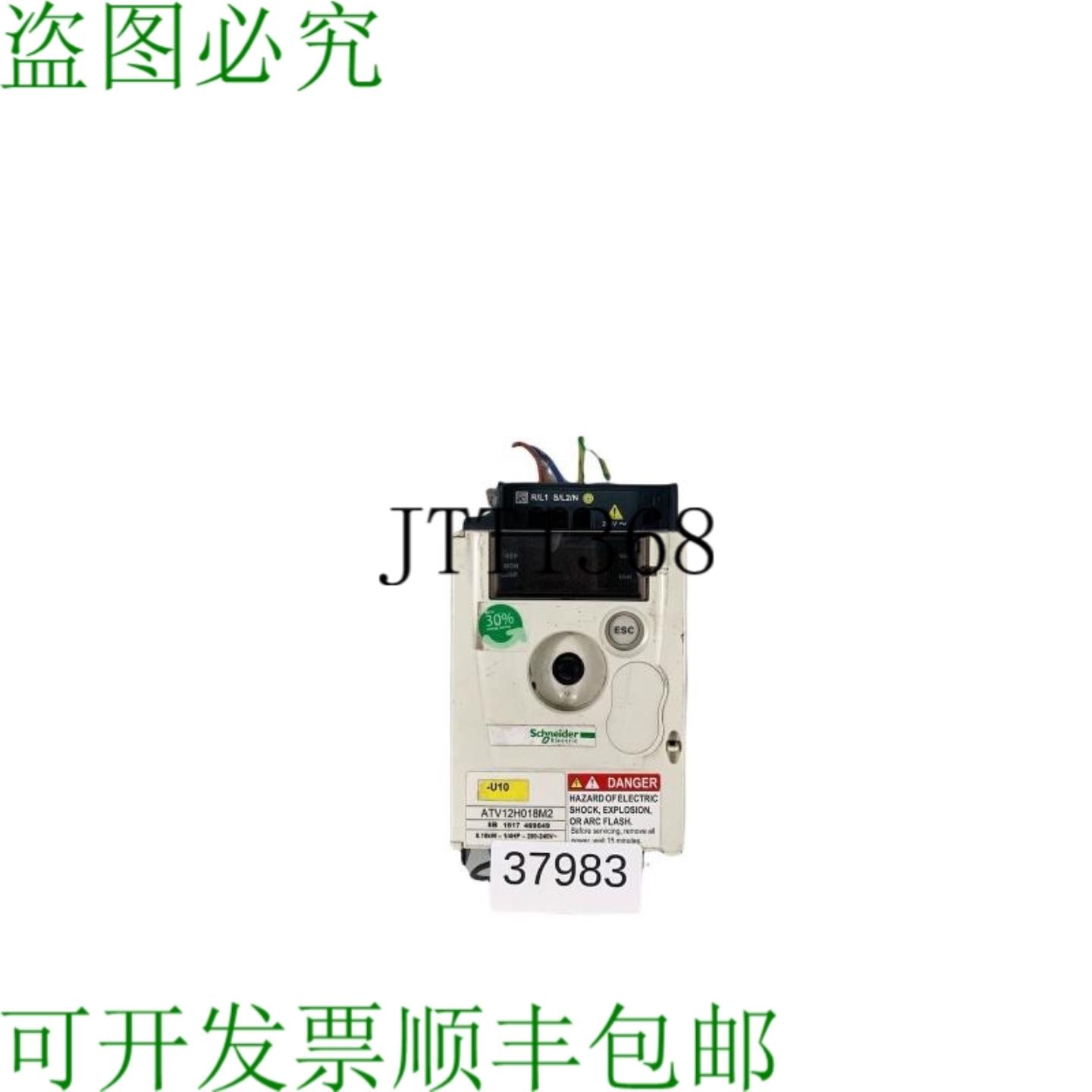 供应电气 ATV12H018M2 频率转换器 018 Kw