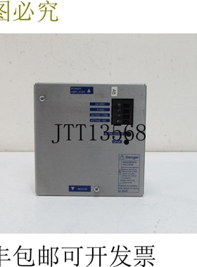 Berger Lahr TLHBC 62501101606 RS 03 双线制动顶部