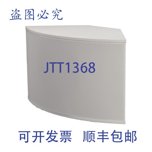 原装供应SM1001-WH 10英寸低音炮，带被动辐射器