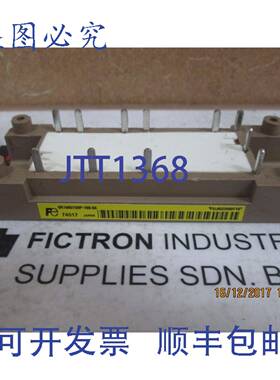 原装供应6R1MBI100P-160-54 模块 6R1MBI100P160-54
