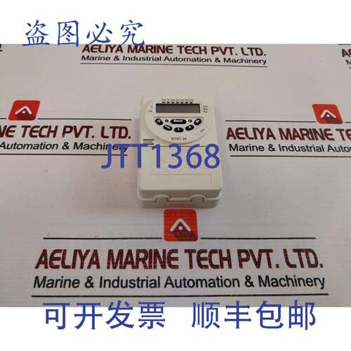 供应Coel Rtst 20 定时开关编程器 100A 240vcavac