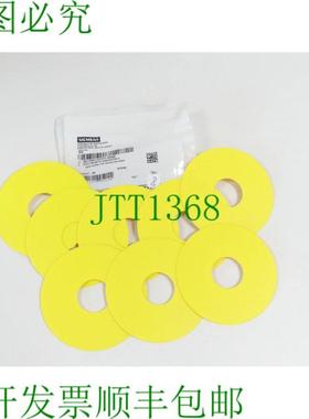 3SU1900-0BC31-0AA0 垫板黄色自粘 PU 8 件未使用