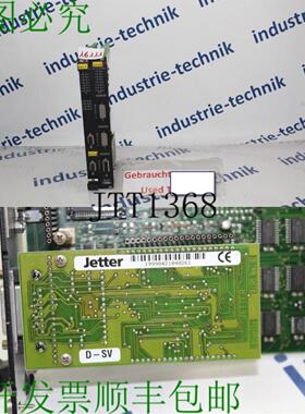 供应Jetter Delta CON 模块控制器 Delreg Rev05