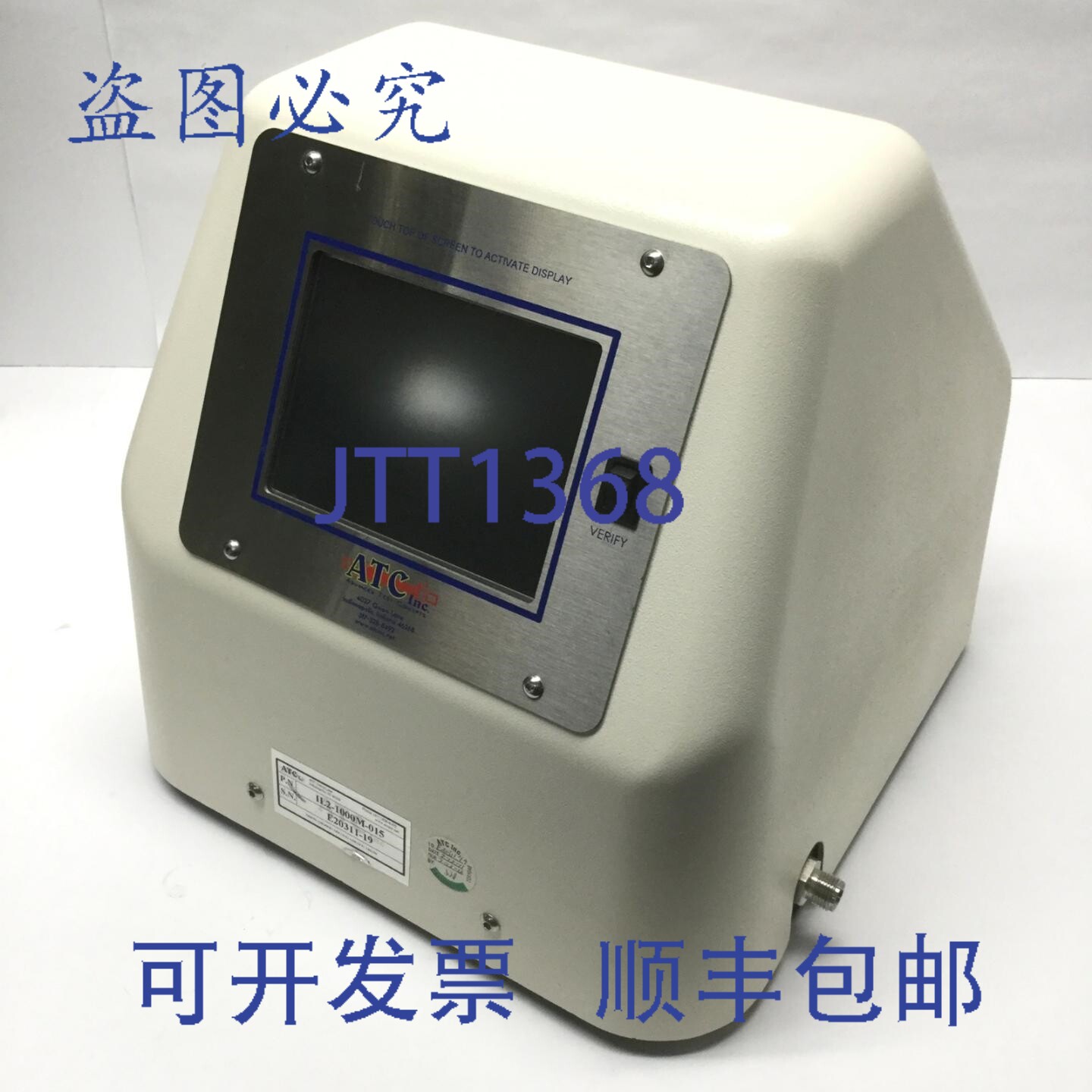 原装供应ATC IL2-1000M-015 微流量压力仪 1cc/min