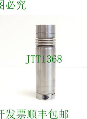 Hafner MKJ-SSB 60 金属波纹管联轴器 SN102308 - 未使用 -