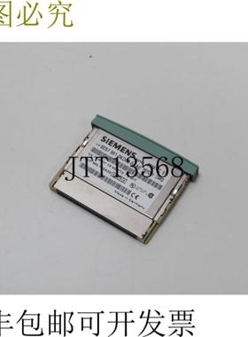 Simatic S7 6ES7 951-0KD00-0AA0 6ES7951-0KD00-0AA0 16 kBYTE