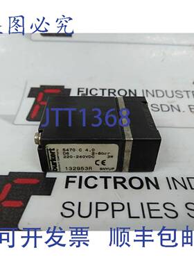 原装供应132953R BURKERT 5470 C 4,0 D6 2-8bar 220-240VDC 3W