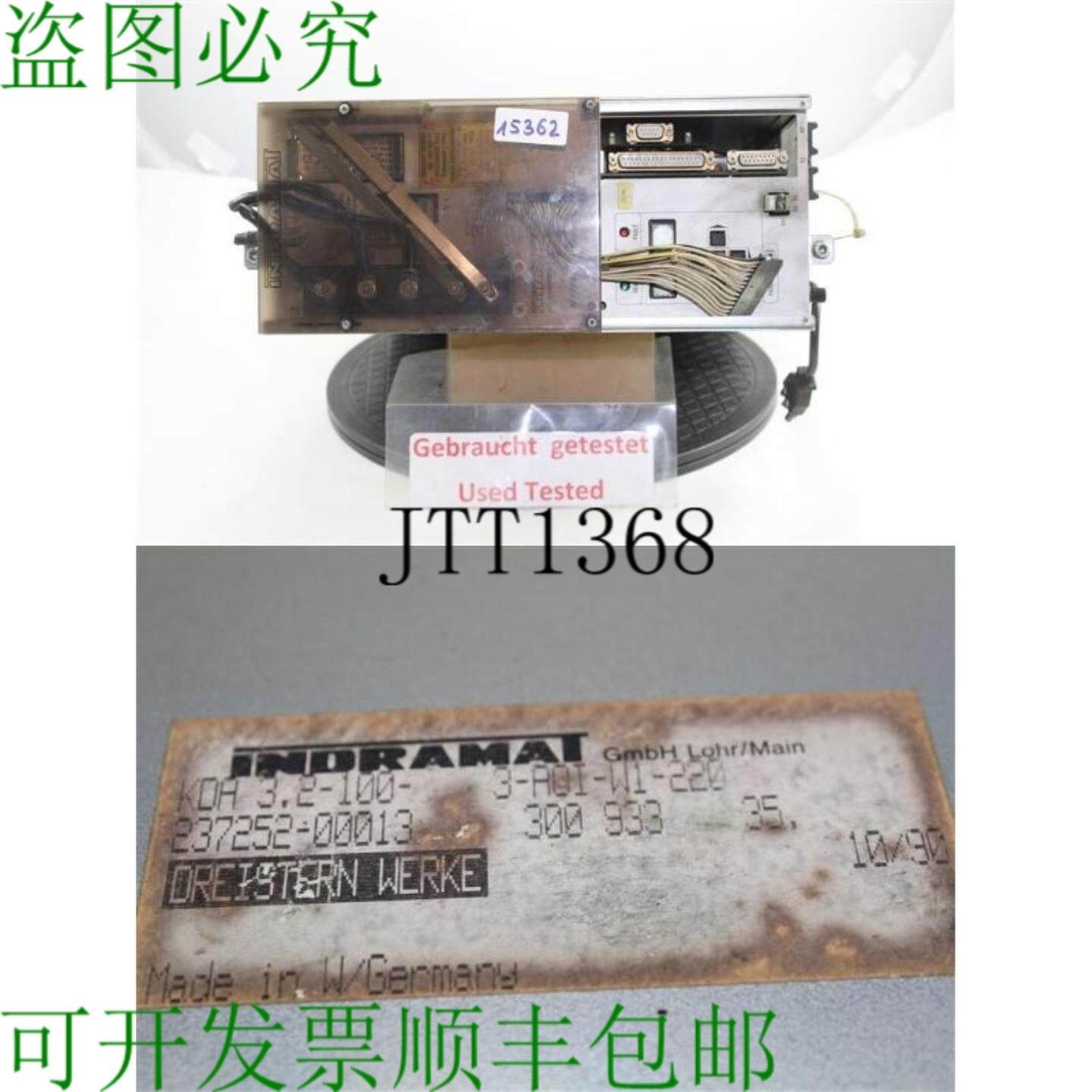 供应INDRAMAT Kda 32-100-3-A0I-W1 KDA32-100 Ac-Arbre 驱