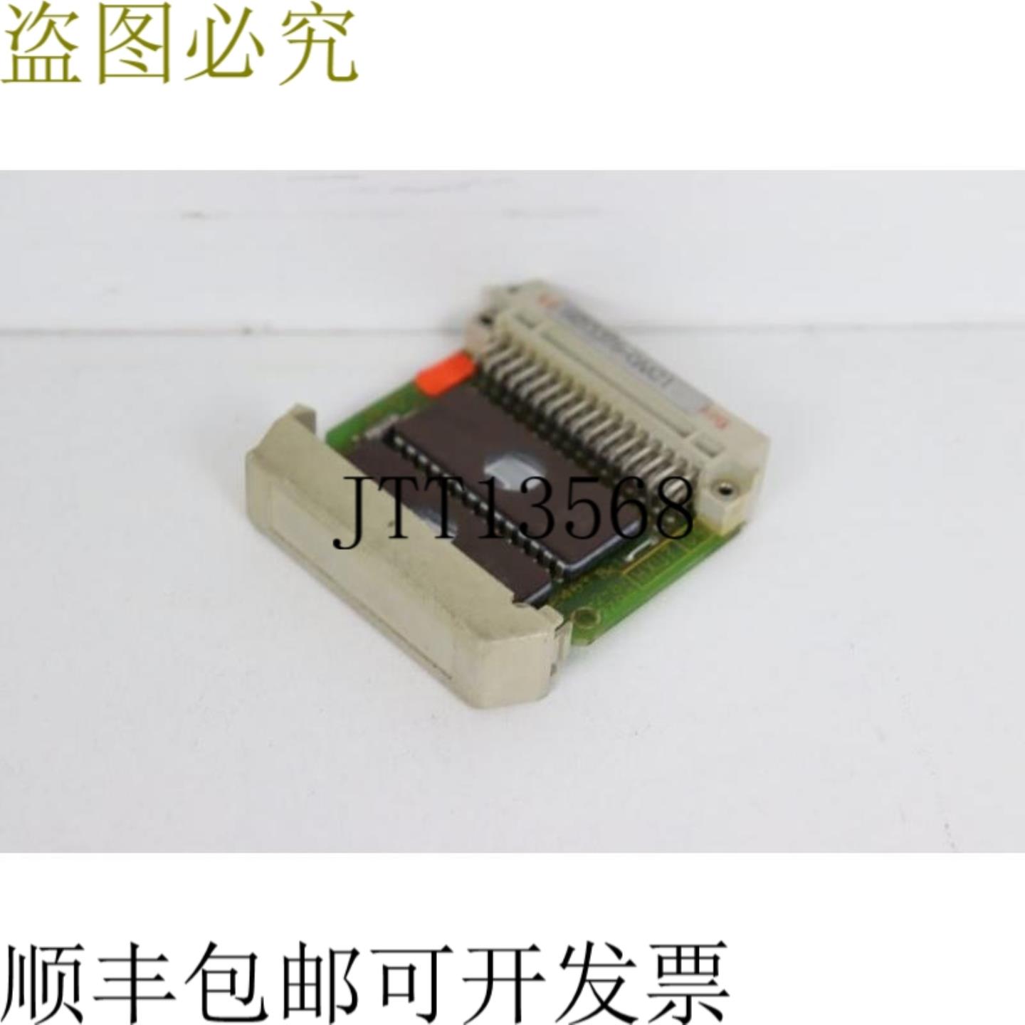 6ES5376-0AA21 6ES5 376-0AA21 内存模块状况