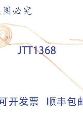 供应Delfield 管线热气盘管 158-ATA-0050-S