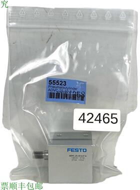 供应ADVC-25-10-APA 188183 Cilindri a Corsa Breve Cilindr