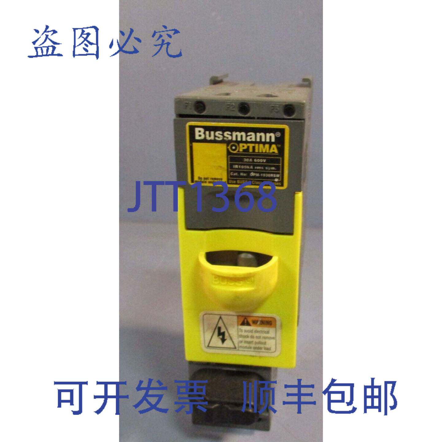 供应Bussmann OPTIMA 保险丝座和断路器 OPM-1038RSW