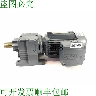 供应SEW 055 Kw 2720 发动机 Ingranaggio Min R27 Dt80k4