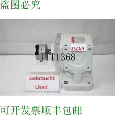 供应Vogel Transmisi&oacute;n C&oacute;nica Traducci&oacute;n