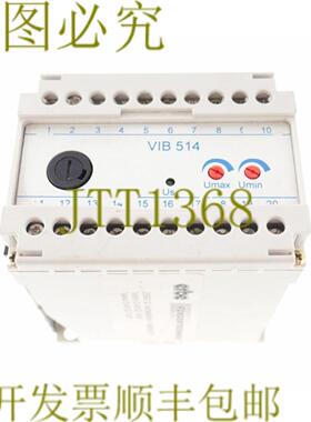供应ERBE FORDTECHNIK VIB 514 B-079824 B079824