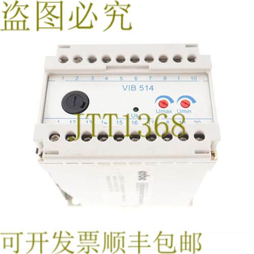 供应ERBE FORDTECHNIK VIB 514 B-079824 B079824