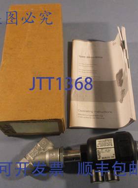 供应Burkert 2000 气动阀 00186376 先导式 27-10bar Pmed 1