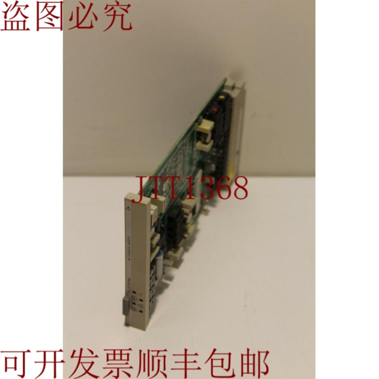 供应Teleperm M74003-A8311