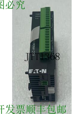 供应Elc-an04ann-6 4 输入模拟模块 24vdc 2w new