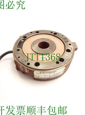 Danfoss Bauer Z 015 B 9 HA 制动装置编号 810618-2T12 - 24V DC